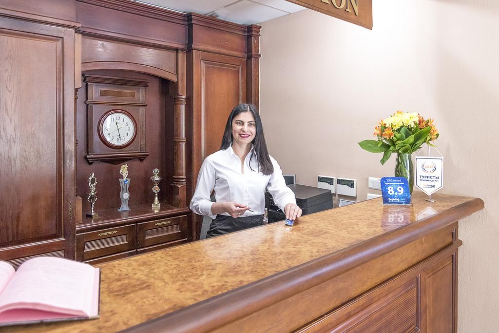 Mariot Medical Center Hotel Трускавец Екстериор снимка