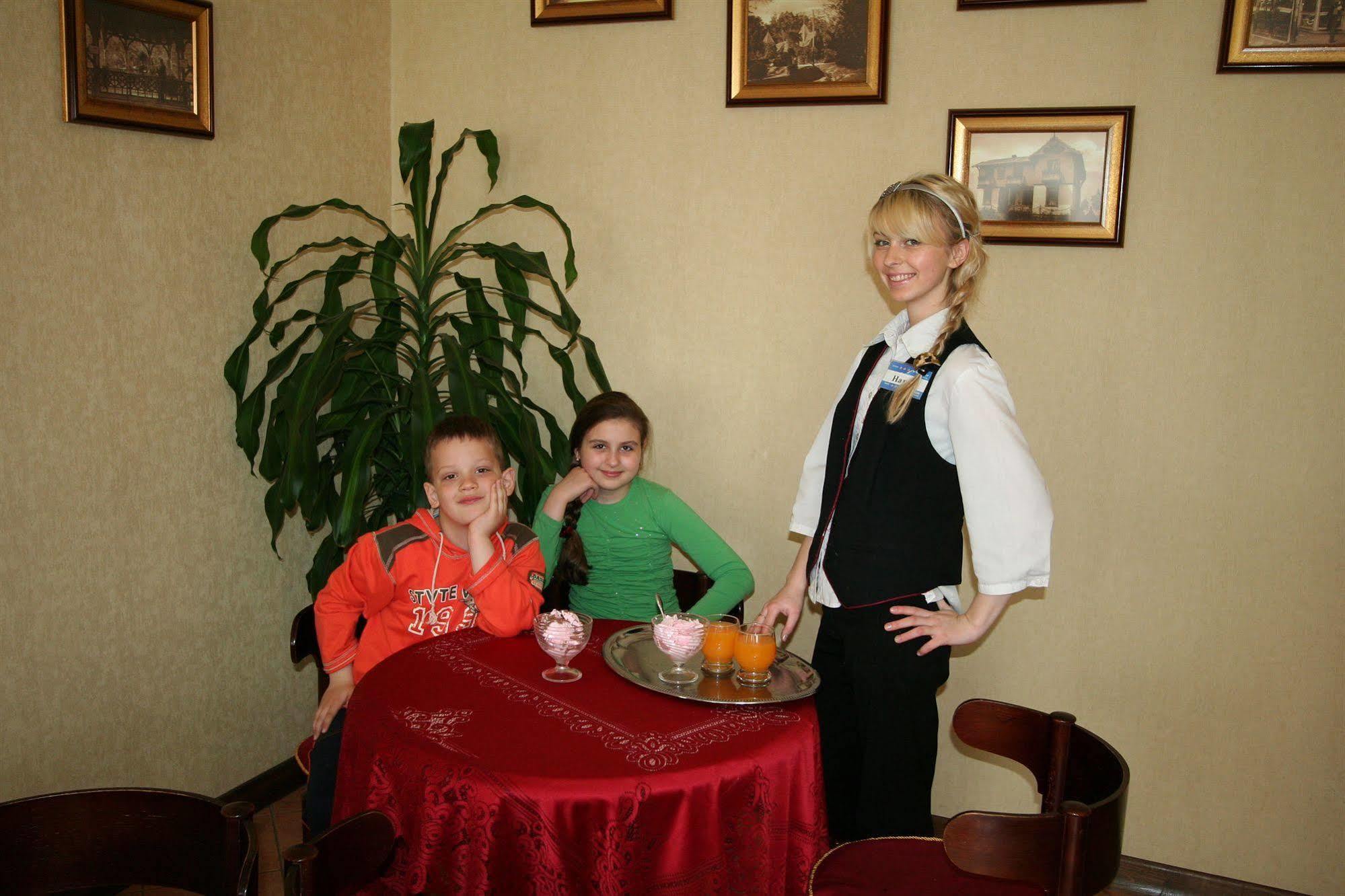 Mariot Medical Center Hotel Трускавец Екстериор снимка